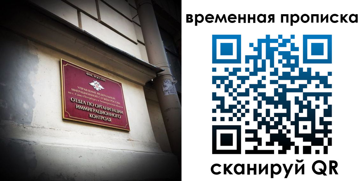 форма 3 в Мирном